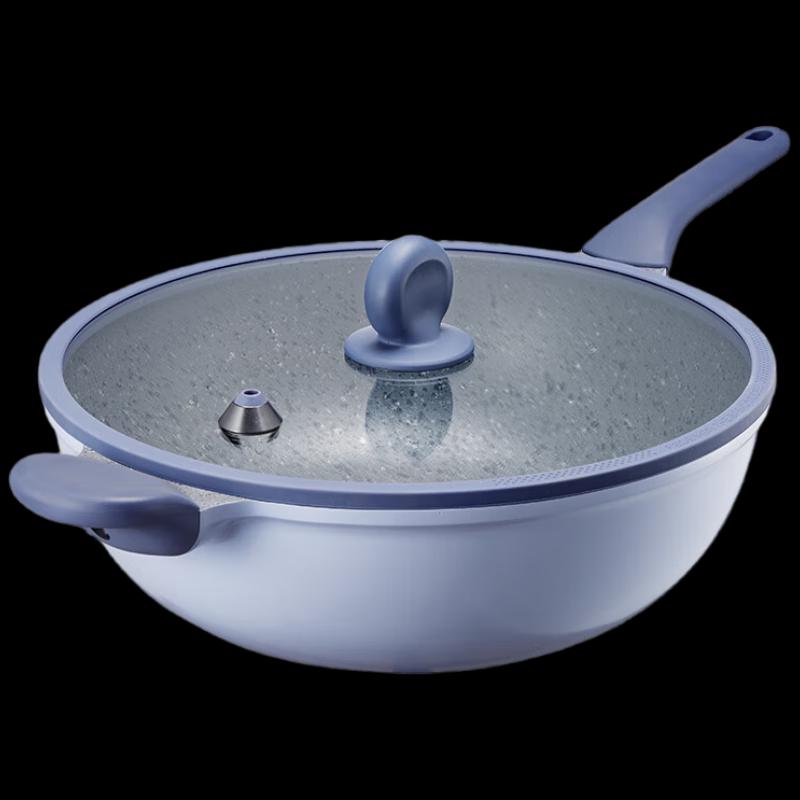 Chuidahuang 32cm Fresh Lock Micro Pressure Wok