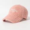 Baseball Cap Women's Solid Lamb Fleece Corduroy Splicing Cap Autumn and Winter Warm Baseball Cap