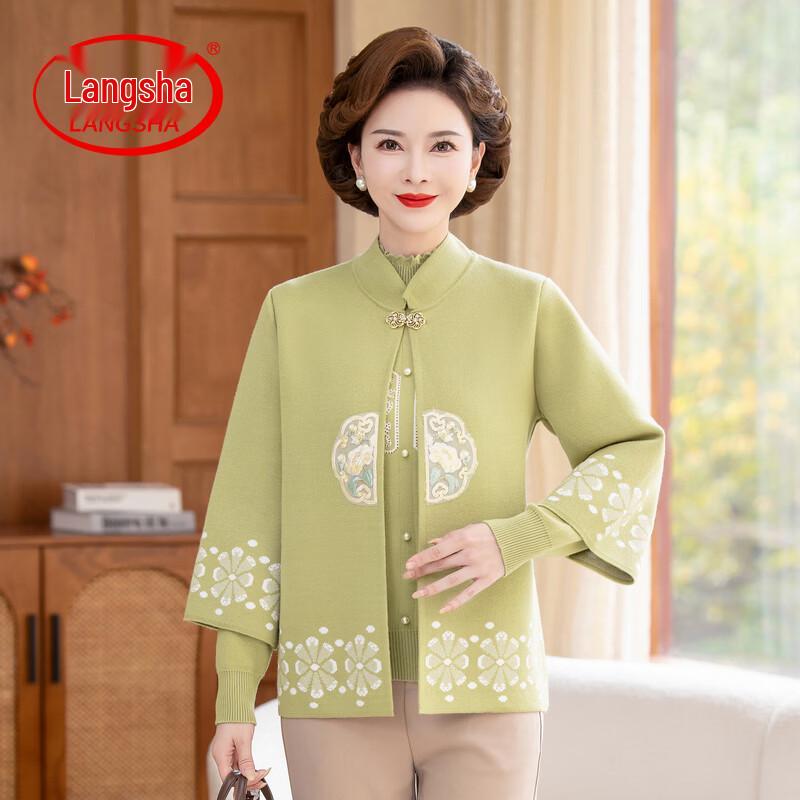LangSha Women s New Chinese Style Knitted Two-Piece Sweater Set 4XL