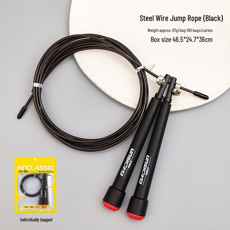 Adjustable Bamboo Jump Rope for Kids - Ideal for School, Kindergarten, Competitions, and Beginners