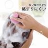 Shimomura Kihan Silicone Shampoo Brush In for Men and Hair Pore 27169 [Made Japan] Women, Washing, Scalp, Massage, Bathing, Pink,
