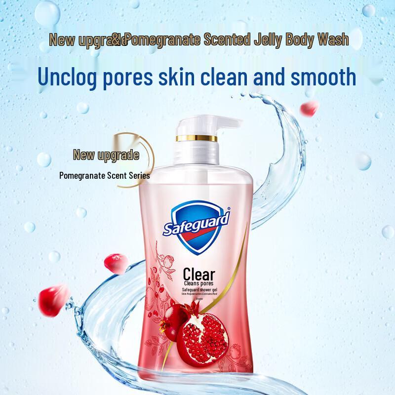 Safeguard Purifying Gel Body Wash