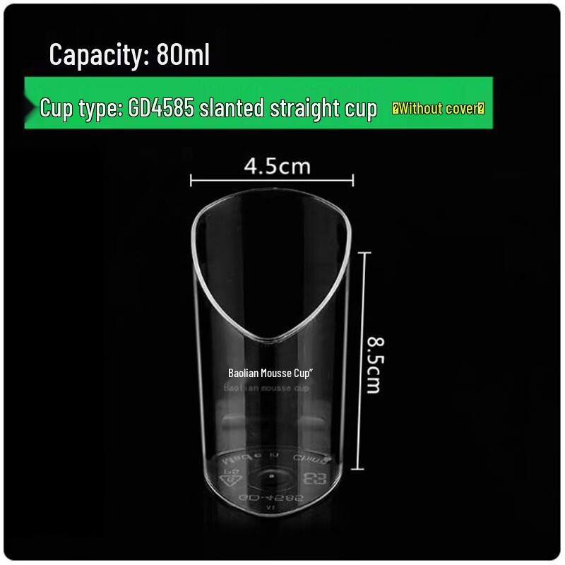 Sheng Bi Lai Slanted Disposable Dessert Cups