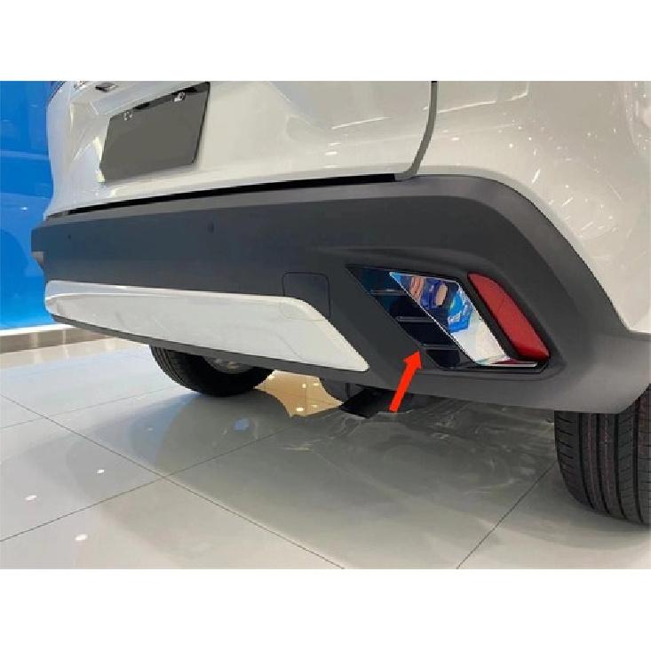 Rear Fog Light Stripe Frame Cover Trim For - Toyota Corolla Cross Chrome