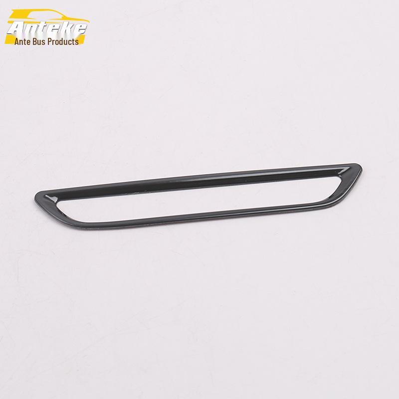 Jiaji 19 Headlight Control Ring Decorative Frame & Switch Adjustment Patch