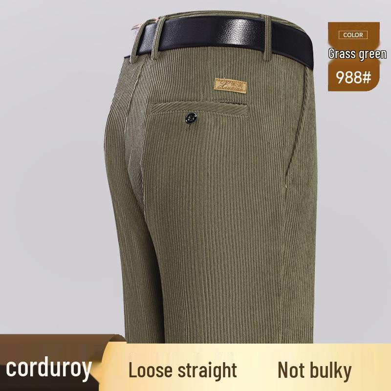 Men's Autumn/Winter Chenille Corduroy Pants - High Waist, Straight Leg, Loose Fit, Casual Pants for Middle-aged and Elderly