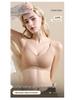 Seamless Comfortable Push-up Bra for Small Chest - Anti-Sag, No Wire, Thin Side Support