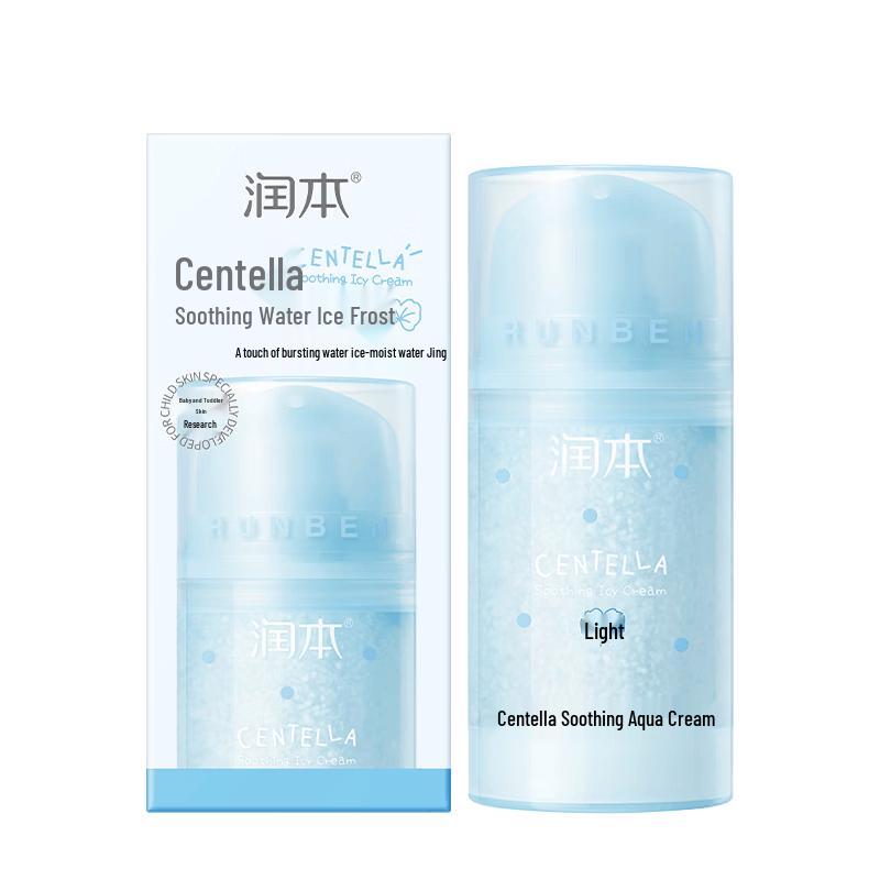 RUNBEN Centella Asiatica Soothing Baby Face Cream
