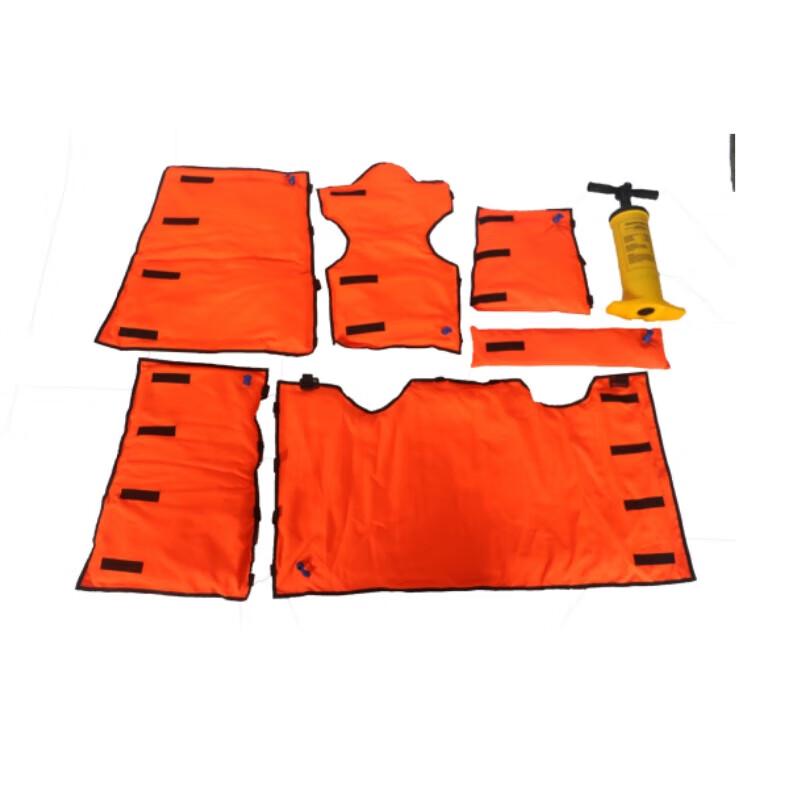 MKS QITAI Limb Immobilization Kit