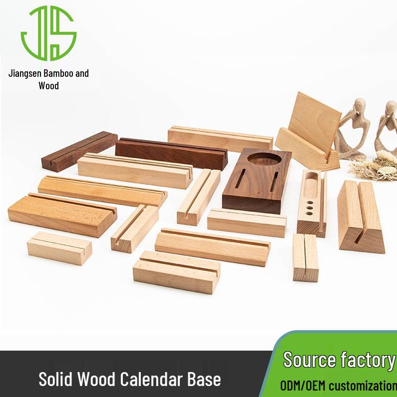 

Beech Wood Calendar & Card Display Stand