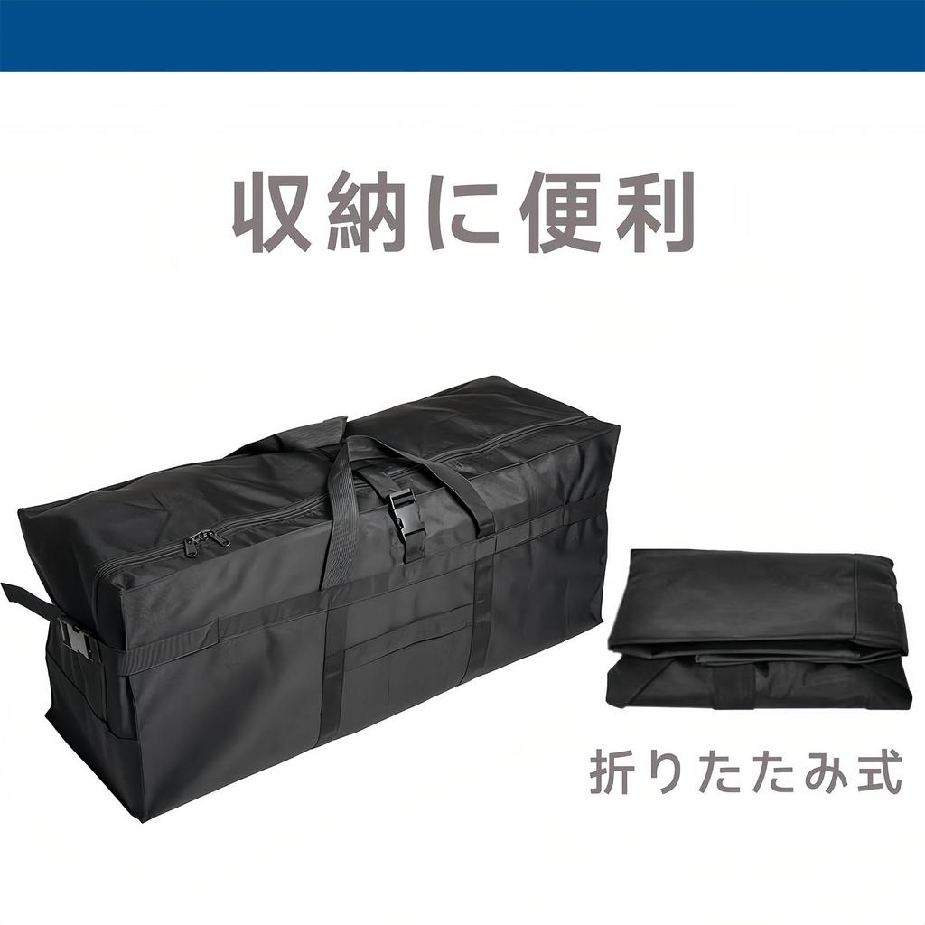 Arxus Large Capacity Tote Bag, Boston Bag, 180L, Waterproof, Foldable, for Travel, Studying Abroad, Moving, and Storage