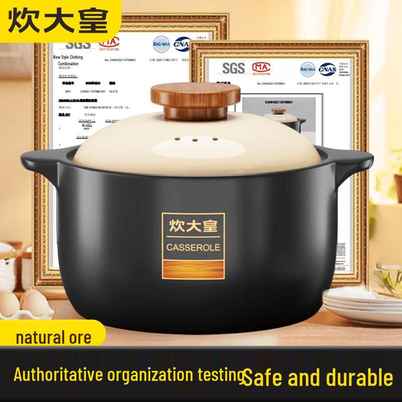 COOKER KING Nordic Style 5L Dry-Burn Resistant Ceramic Stew Pot