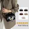 New PU Women's Bag Material Light Luxury Fashion Small Square Bag Messenger Bag Versatile Simple Korean Niche Bag