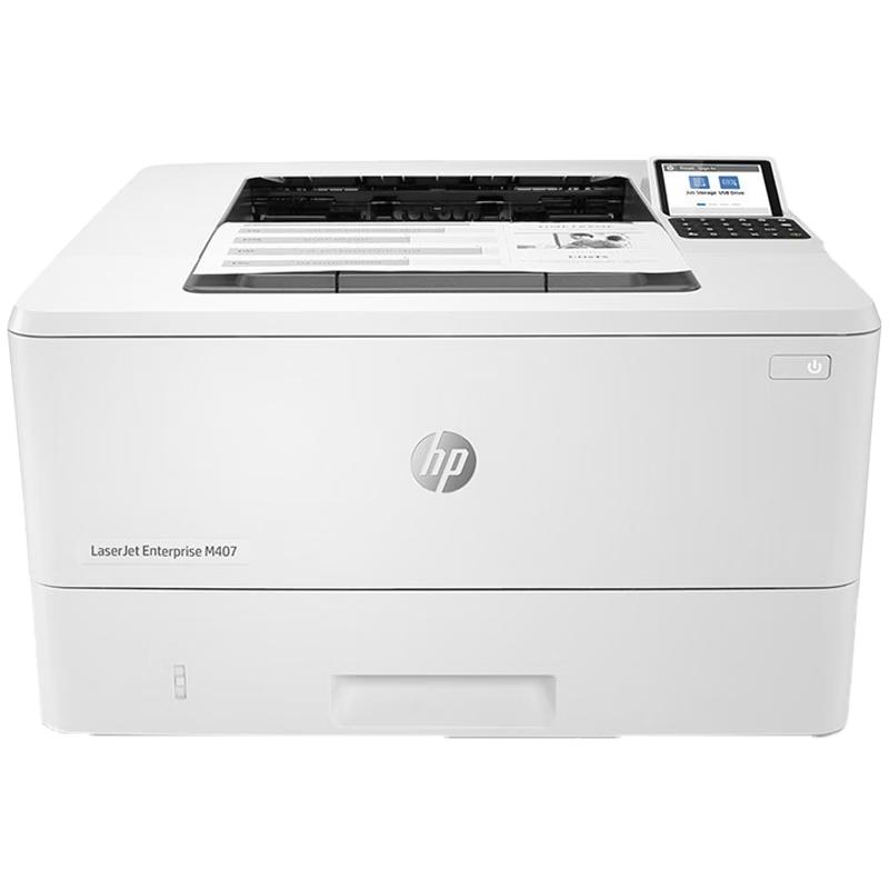 HP LaserJet Professional Printer Series CN plug (adapter included)
