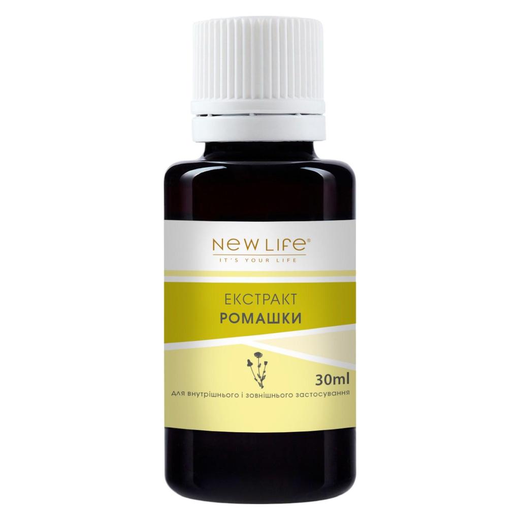 Chamomile Extract Tincture Herbal Liquid Supplement Dietary New Life