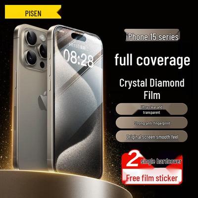Pisen iPhone 15 Pro Tempered Glass Screen Protector