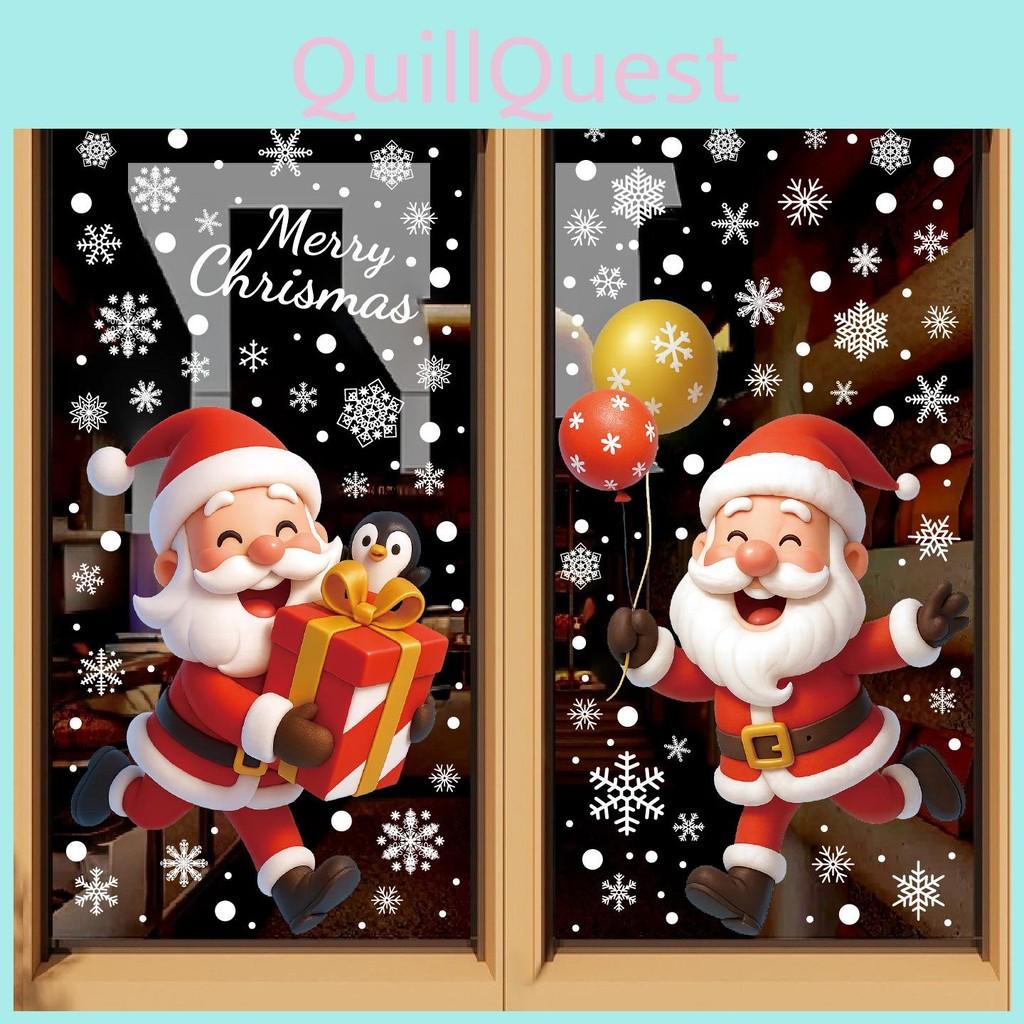 Static Window Festive Decals With Santa Snowman Snowflakes For Decor Christmas