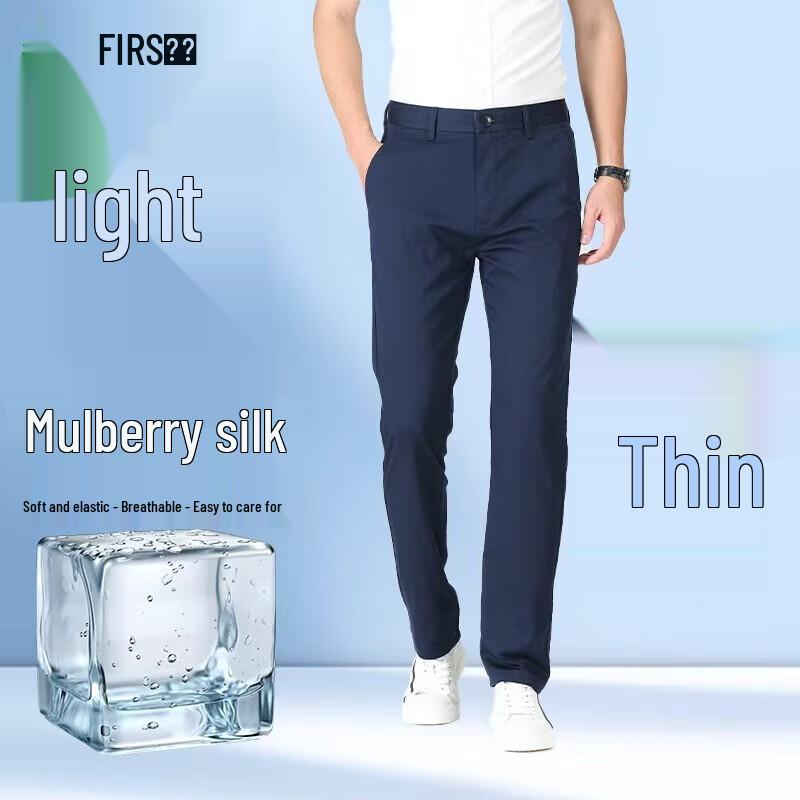 Shanshan Men s Silk Blend Straight-Leg Business Pants 36