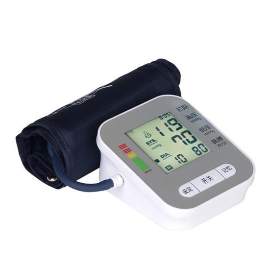 Automatic Blood Pressure Monitor Arm Type Accurate Measurement ABS Upper Arm Blood Pressure