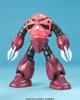 BANDAI SPIRITS MG Mobile Suit Gundam MSM-07S Char's Z'Gok 1/100 Scale Pre-Colored Plastic Model