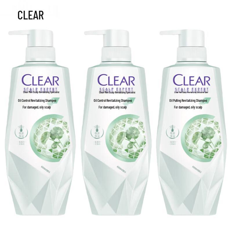 Clear Scalp Care Oil Control Revitalizing Shampoo