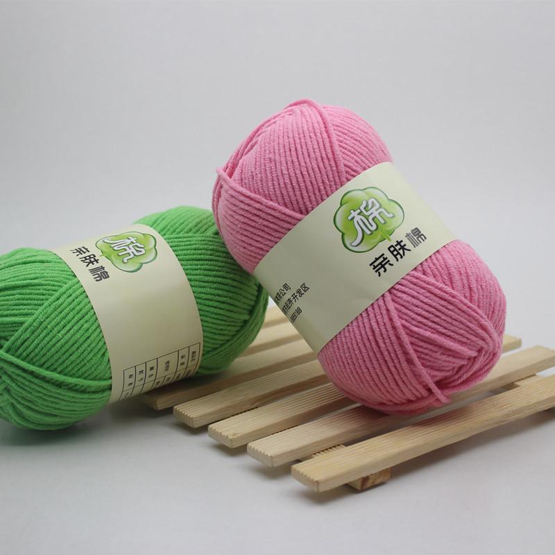 Flower Rhyme Dyeing Thread 6-Strand Color Milk Cotton Wool Thick Wool Medium Thick Rod Needle Diy Hand-Woven Wool Ball