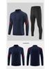 Men's Quick-Dry Sports Suit: Long Sleeve Set for Running, Cycling, Football & Training