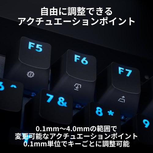 [Exclusive to .co.jp] Logitech G Rapid Trigger Pre-release in Japan PRO Includes exclusive wallpaper download