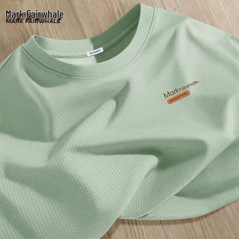 Mark Fairwhale Men's Cooling Quick-Dry Loose Fit T-Shirt