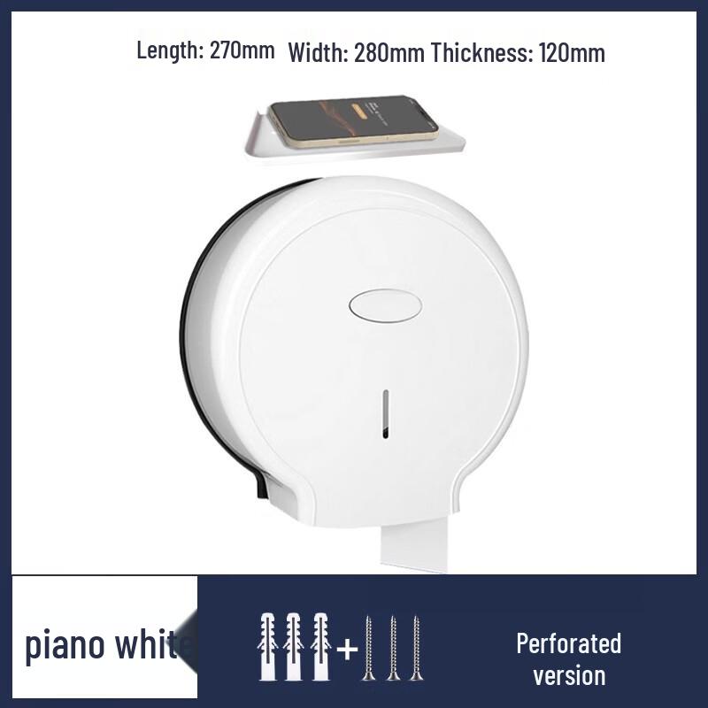 YuDuo HC Wall-Mounted Toilet Paper Holder with Phone Shelf