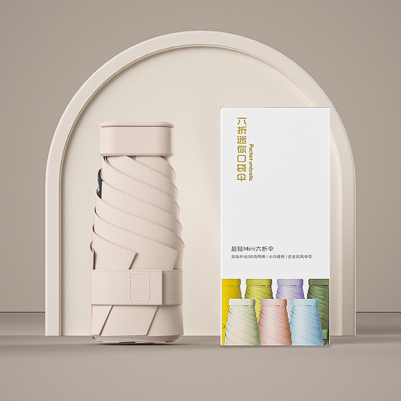 Flache 60% Rabatt, sechs offene Ringschnalle, Sonnenschirm, Sonnenschutzschirm, kleiner frischer Schirm, 50% Rabatt für beides Wetter und Regen.