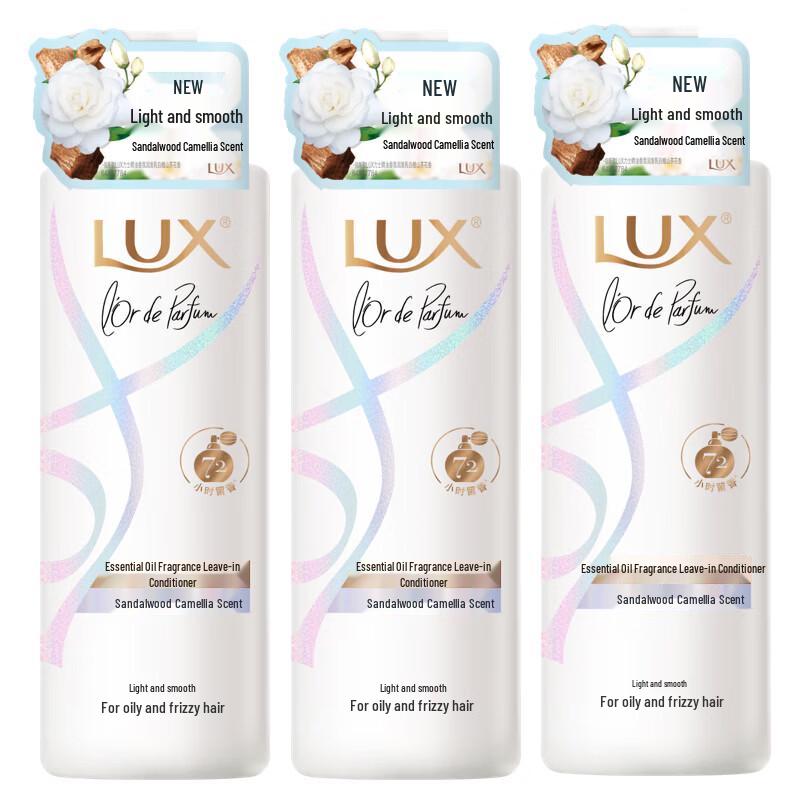 Lux Essential Oil Scented Conditioner