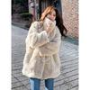 New Lamb Wool Women's Winter Loose Wool Imitation Fur Coat Medium and Long Cotton Coat Large Size Horn Button Plush Coat
