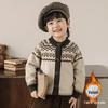 Kinder Strick-Samt-Cardigan - Trendiger koreanischer Stil für Jungen & Mädchen, Herbst/Winter-Mode
