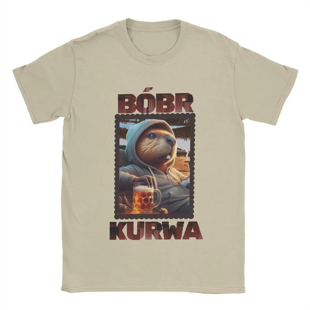 Bobr Bober Kurwa Beaver Boberek Beer And Football Tshirts... L