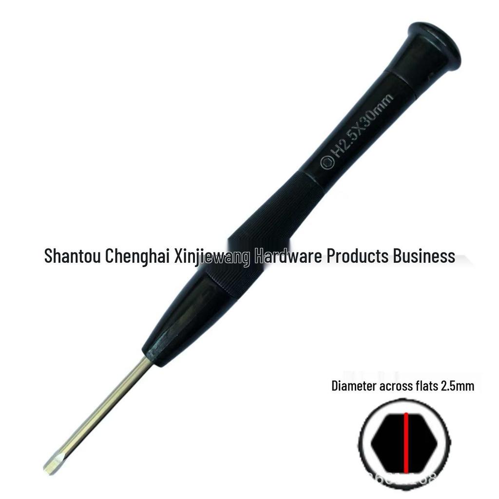 High Hardness S2 Hex Socket Screwdriver H1.5MM Wrench for Model Aircraft Disassembly, Hexagonal H2.5