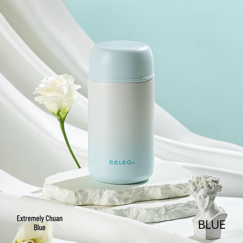WUSHIWUS 200ml Insulated Travel Mug