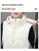 Women's Mid-Length Hooded Cotton Vest: Fashionable, Slimming, Waist-Cinching, Warm, and Cold-Proof Outerwear