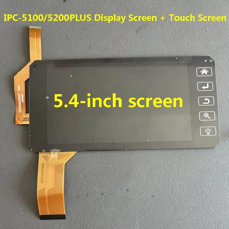 

WAMGLU IPC-5100/5200PLUS 5.4 All-in-One Laminated Touchscreen Display 5.4 inch