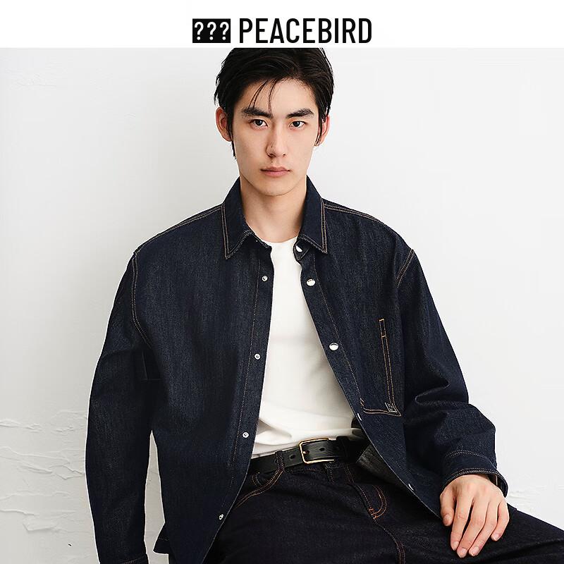 

Peacebird Men s Long-Sleeve Cotton Shirt BACHF3176 2XL