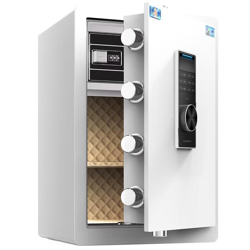 Tiger Pinshang Series Home Office Anti-theft Safe