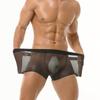 Para hombres – Ropa erótica para hombres