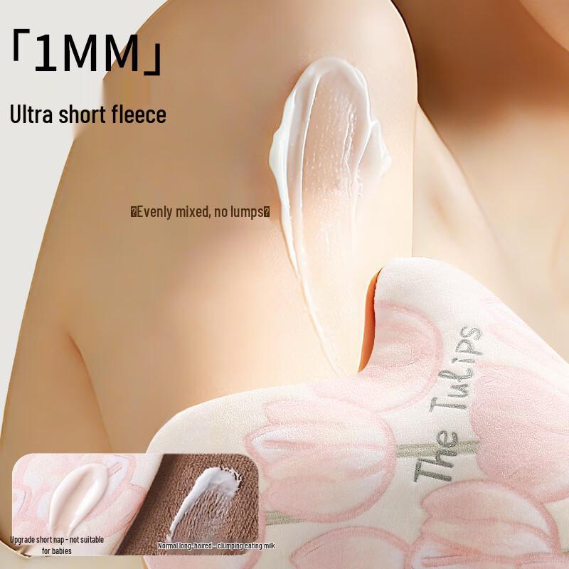 Flocked Lotion & Sunscreen Applicator Glove