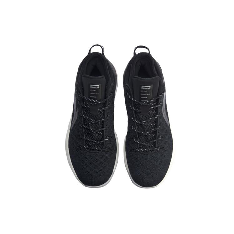 New LINING YuShuai 13 Basketball Shoes Men Low-Top Black/White ABAP095-2