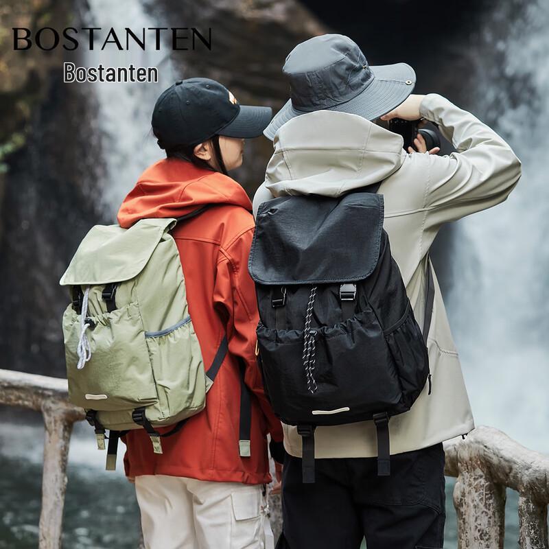 Bostanten Unisex Lightweight Drawstring Backpack