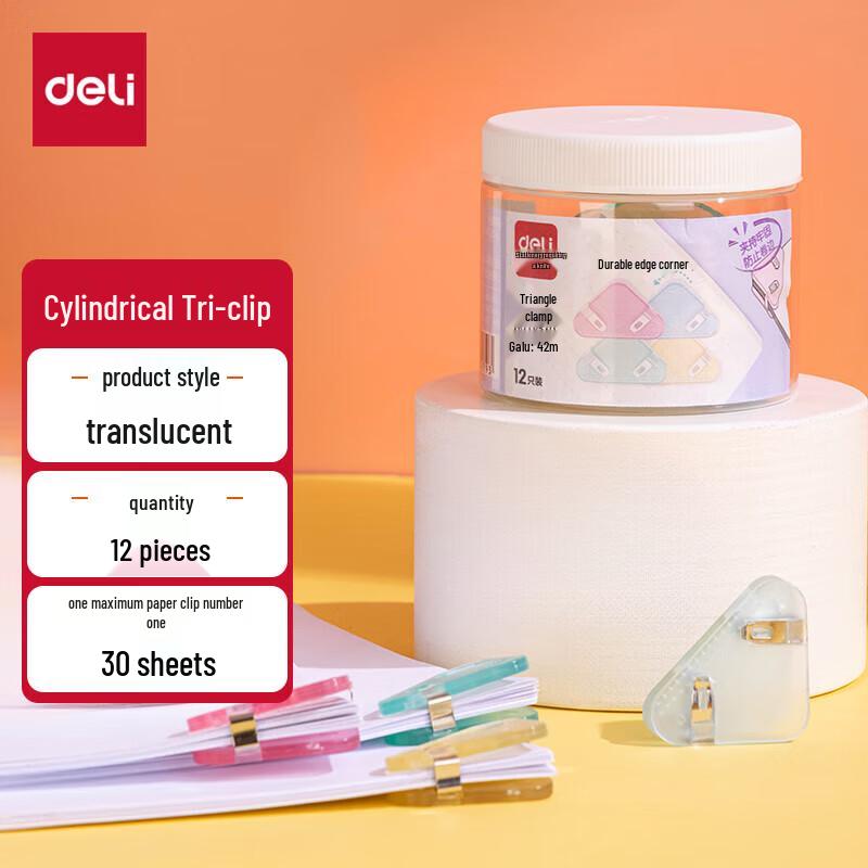 Deli Semi-transparent Triangle Document Corner Clips, 12-Pack