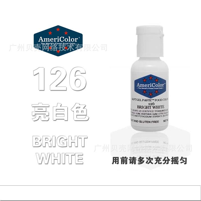 Küchenback- und Dekorationszubehör 21g/Flasche 29 Farben verfügbar