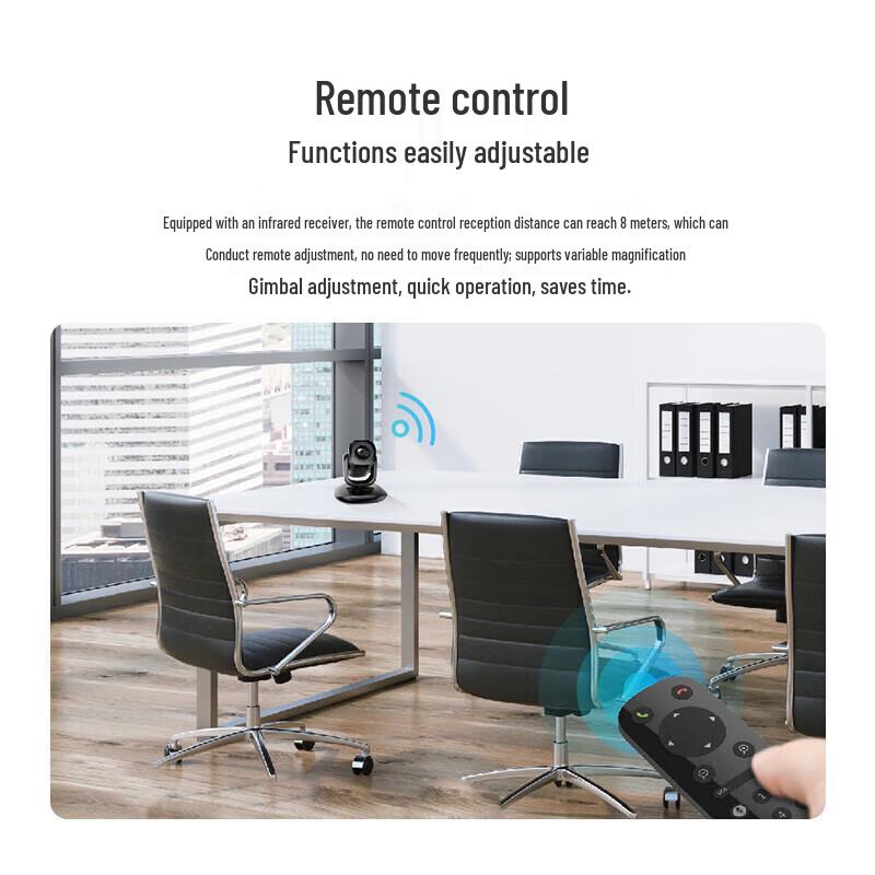 HIKVISION 1080P PTZ Video Conference Camera