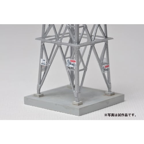 Scenery Collection Scenery Accessories 084-3 Power Transmission Tower A3 Diorama Supplies 323112