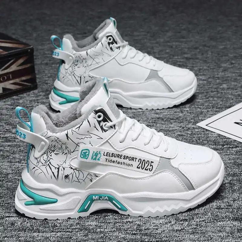 Fashion Platformed Lace Up Tenis 47 Woven Shoes Sneakers For Women Brand Shoes Women Sport Retro Racing Snaeker Low Offer